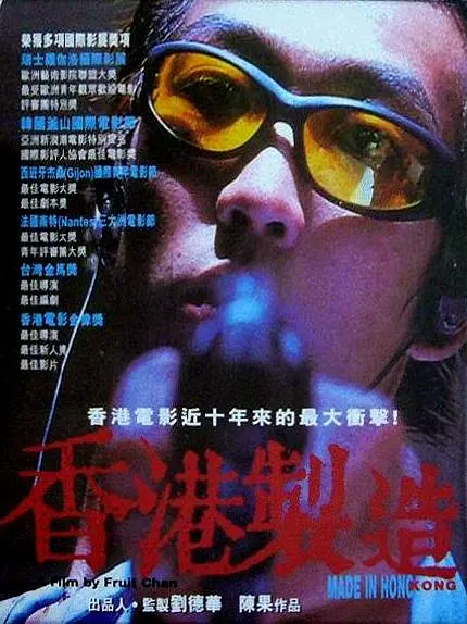 亚洲91自拍