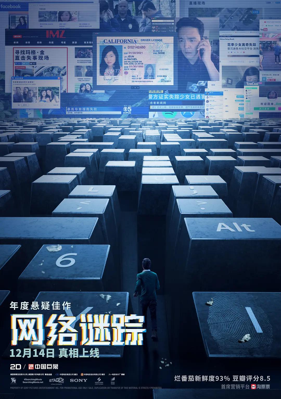 国产成人精品台湾佬中文字幕