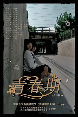 国产综合久久久久久鬼色_亚洲av中文无码乱人伦在线观看_日本爽快片18禁片免费久久_欧美极品jizzhd欧美