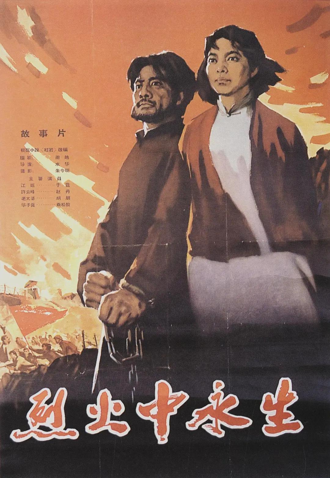 国产一区二三区精华液