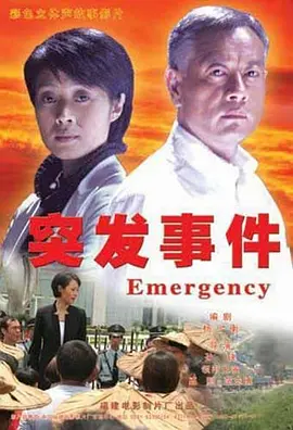 国产经典一区二区三区蜜芽