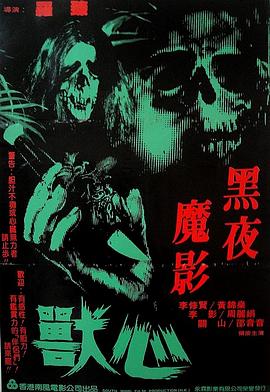 桃花视频www欧美日韩内射