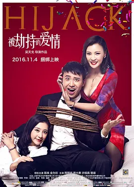 国产乱子夫妻xx黑人xyx真爽