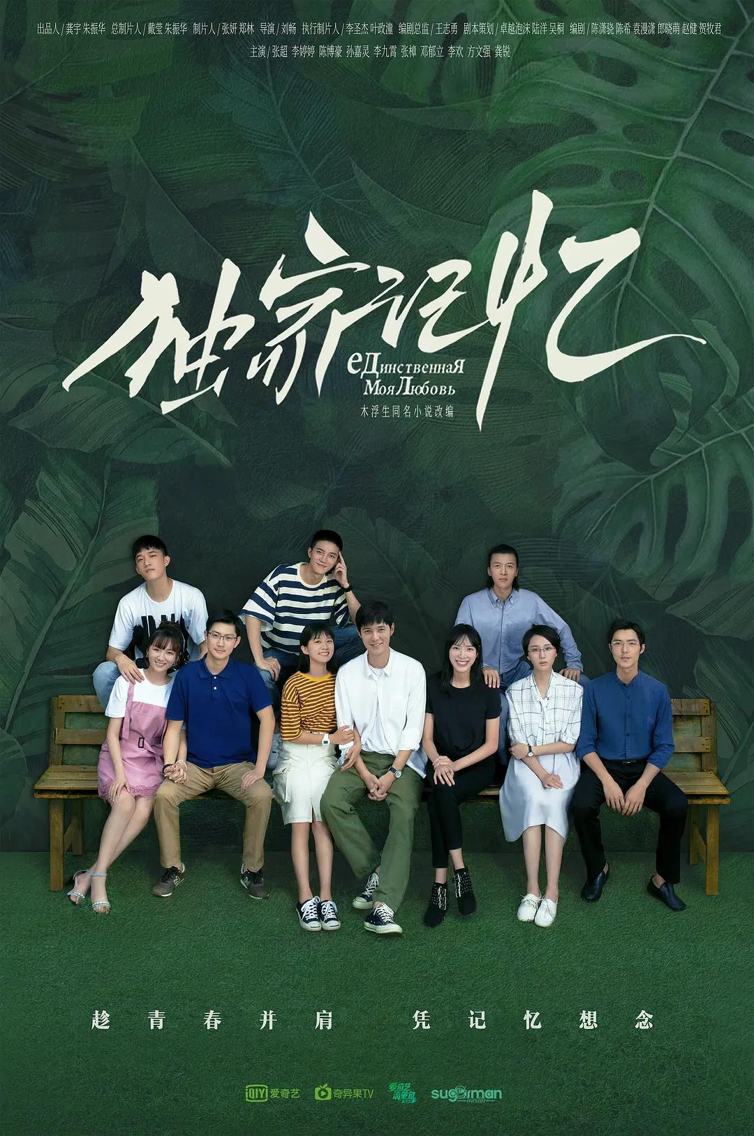 亚洲va成无码人在线观看 - 1080神马在线观看