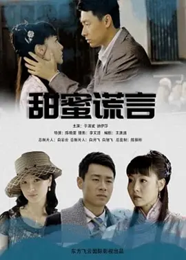 日韩新片中文字幕无码