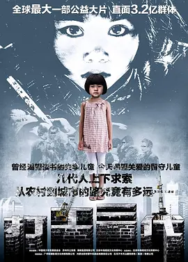 国产午夜福利片中国少妇内射提供最新热门电影电视剧免费在线观看