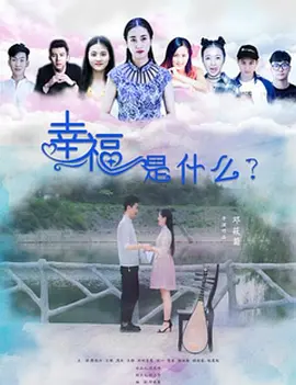 免费观看日皮视频