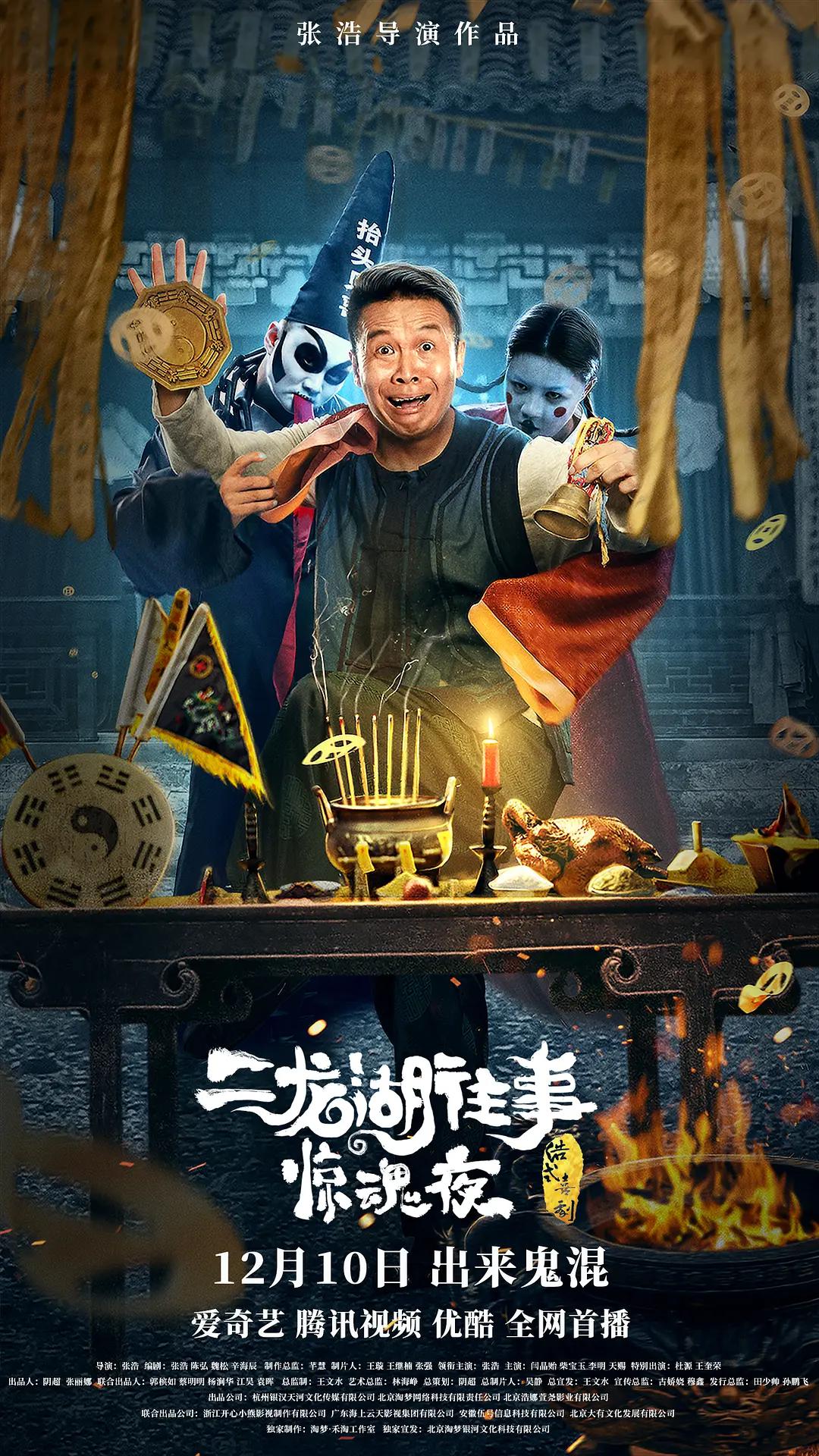 国产欧美一区粉色视频