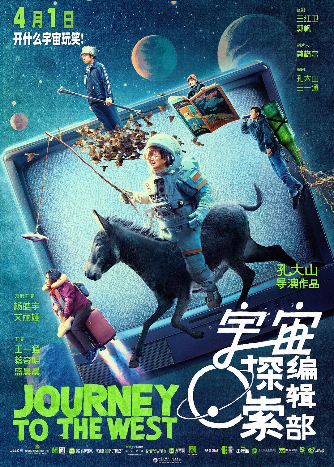 久久国产乱子伦精品免费屁股