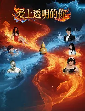 chinese耄耋老妇性hd-HD高清影院欧美电影在线