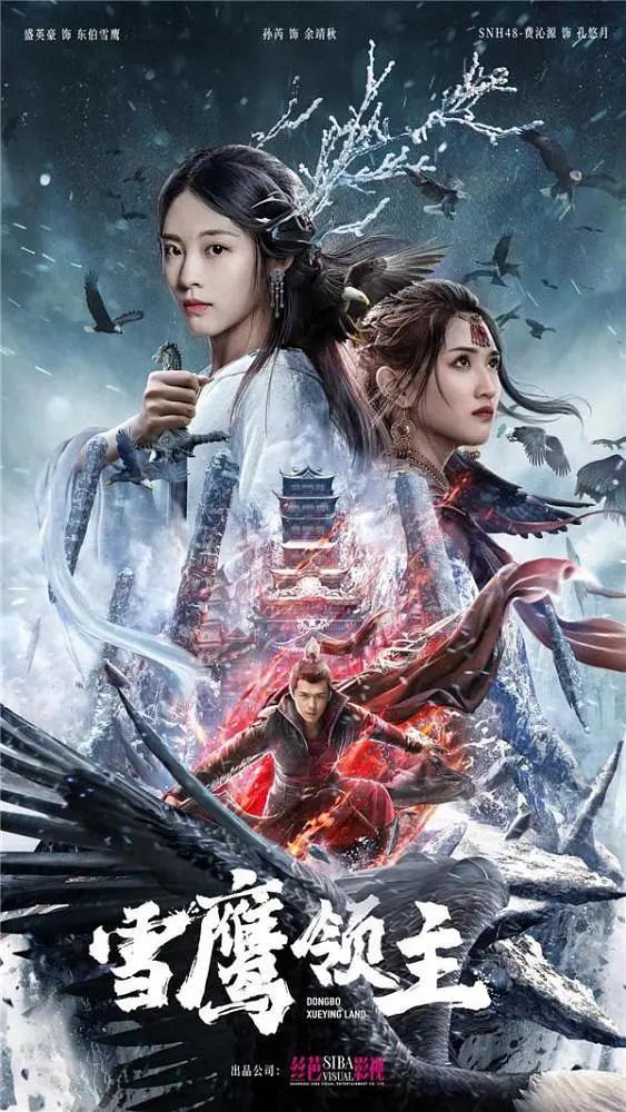 日本美发沙龙