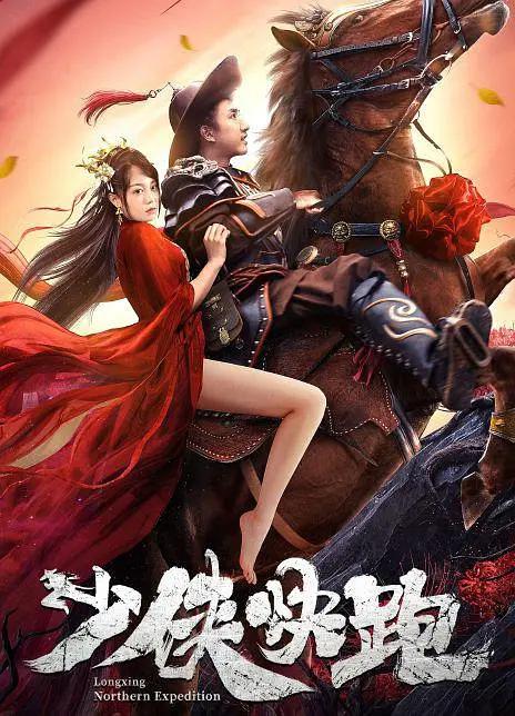 国产日韩欧美视频在线观看