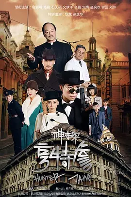 桃色无码视频在线观看app