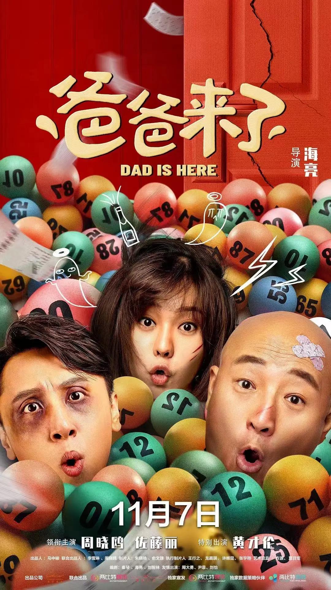 国产欧美日韩综合精品一区二区三区,日日噜噜夜夜狠狠久久丁香五月,婷婷国产天堂久久综合五月,99精品欧美一区蜜桃在线,日韩精品一区二区三区视频播放,国产亚洲日韩a欧美在线观看,国产精品亚洲一区二区免费国产,久久久久久久99精品免费观看