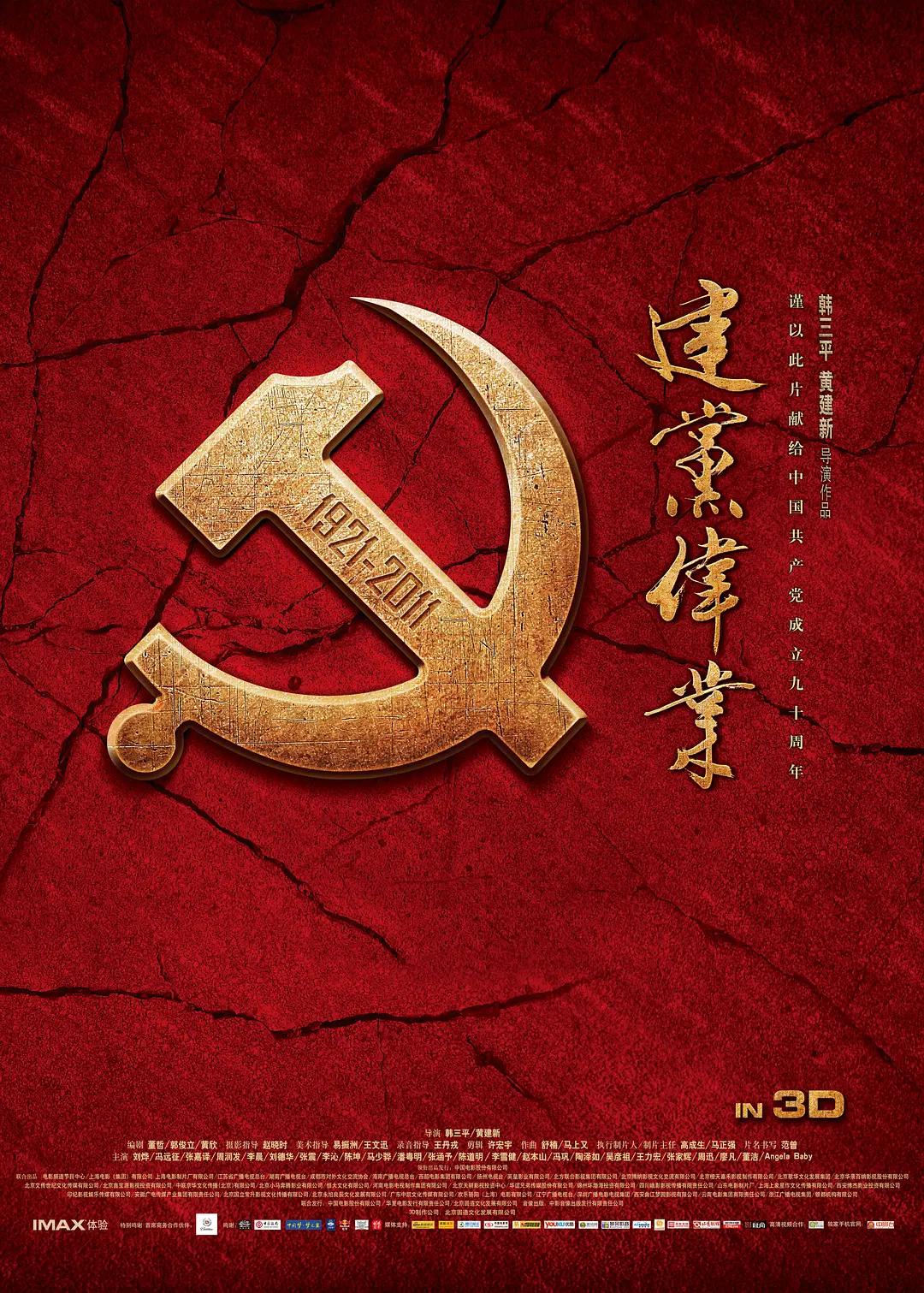 亚洲国产中文精品一区第一页