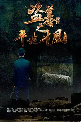 乱子伦av无码中文字_五月天影院丰满熟妞区_深夜视频在线免费_日韩毛片高清在线观看_思思久久99热免费精品6_欧美日韩国产综合aⅴ_日本免费人成视频播放_中文字字幕在线无码中文_无码专区heyzo色欲av_国产精品拍自午夜毛片