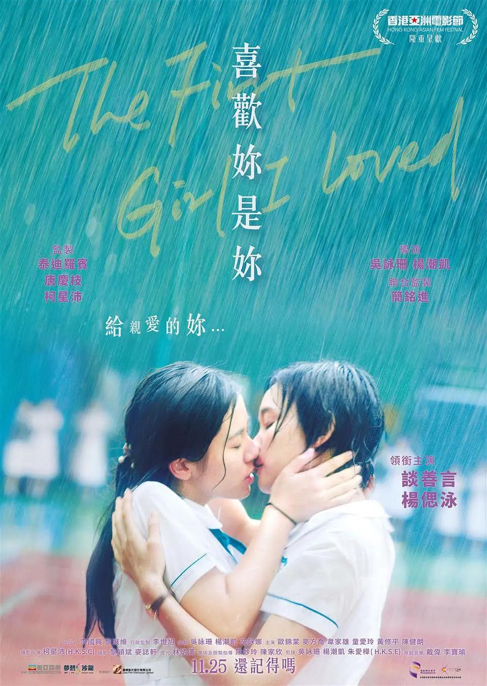 妺妺窝人体色www看美女