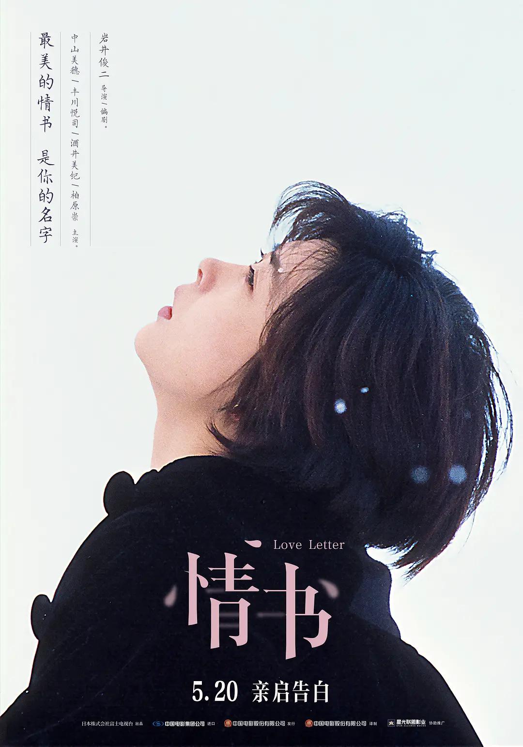 欧美人与动性xxxxx杂性_亚洲色婷婷一区二区三区_小说区亚洲综合第1页_日本精品一区二区三区在线视频 - 蓝光神马影院手机在线
