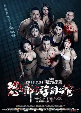 久久亚洲精品无码