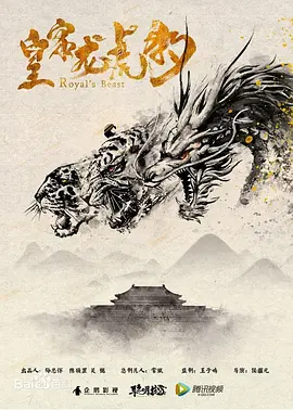 色综合天天综合欧美综合