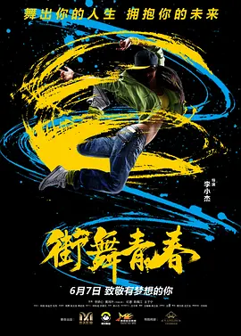 成人爽a毛片一区二区免费