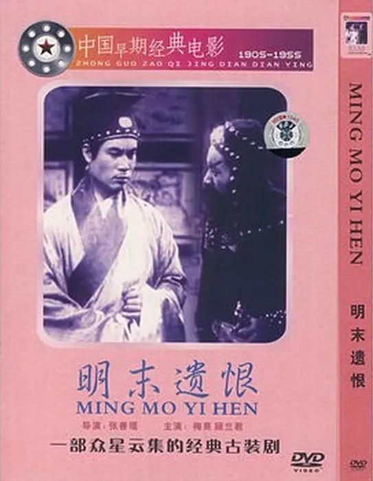 高清电影 - 国产剧在线观看视频