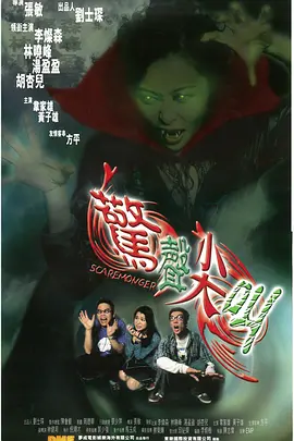 自拍一二三区高清视频