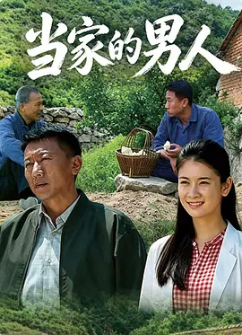 贱奴甘愿臣服主人脚下粗囗sm-BD高清影院国语配音超清