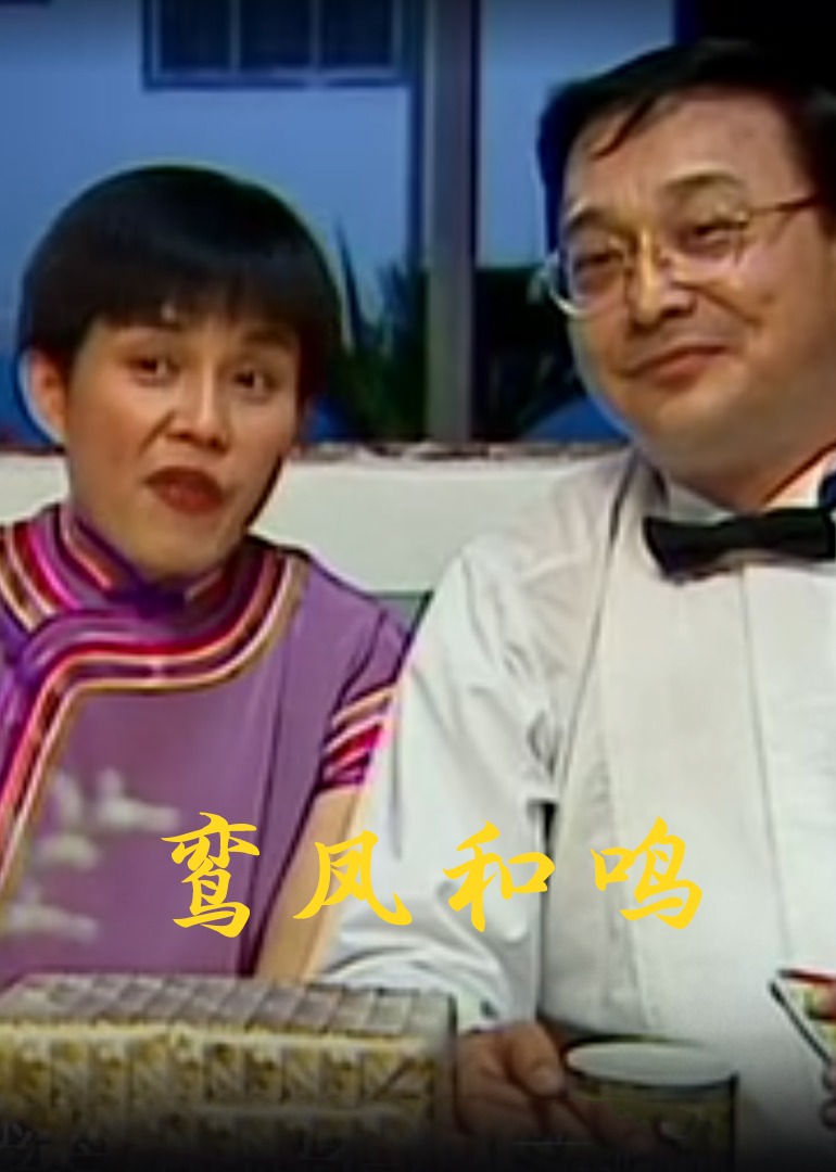 日韩精品欧美激情亚洲综合