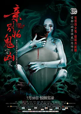 懂色aⅴ一区二区三区免费