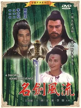 国产91精品㊙️入口福利一姬