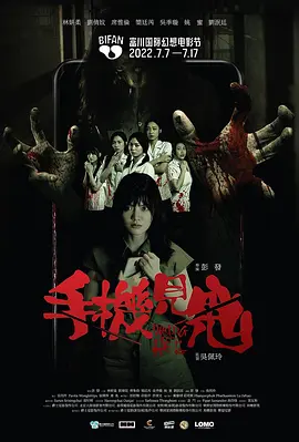 无缓存在线播放在线资源丰富 - 国产剧韩国电影在线观看