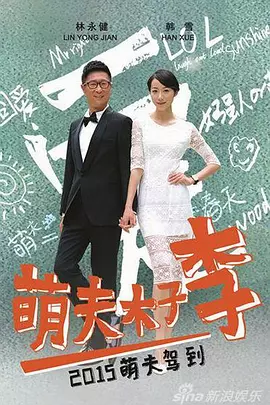 日本三级三级三级免费看