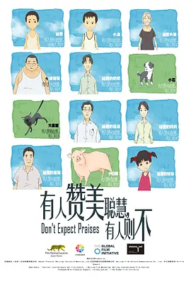 亚洲视频一区