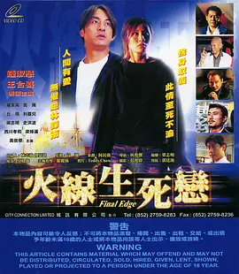 a片一级一片免费云南苗族