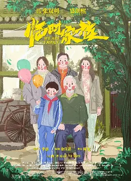 天天爽夜夜爽精品免费