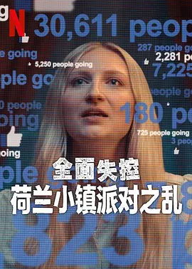 中文字幕人妻丝袜乱一区三区