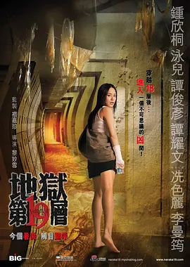 亚洲国产一区二区三区在线_亚洲日韩在线观看_亚洲中文字幕无码一区电影_日韩人妻无码98区福利 - DVD全集在线观看