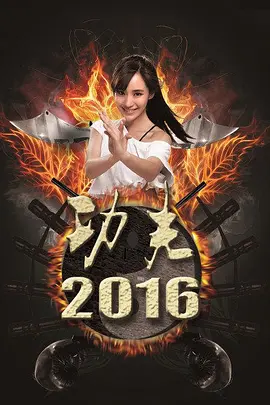 国产一区二区三区免费观看在线