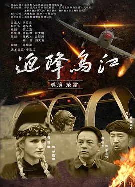 琪琪777午夜理论片在线观看播放