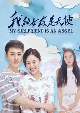 国产色婷婷免费视频在线观看