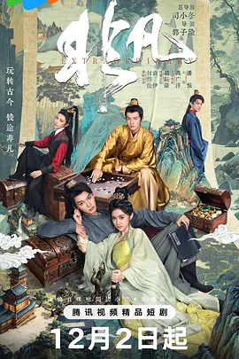 国产成人高清亚洲一区91