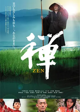 ysl千人千色ysl水蜜桃jk