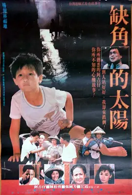 欧美日韩一区二区视频在线观看