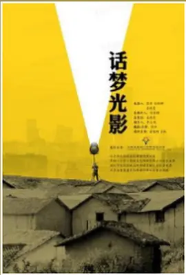欧美视频在线观看一区二区,一区二区视频在线,亚洲一级片免费,欧美激情一区二区三区在线播放