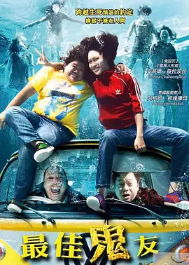 美女全身裸露