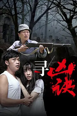 国产精品久久久久久吹潮