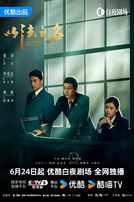 国产精品无码一