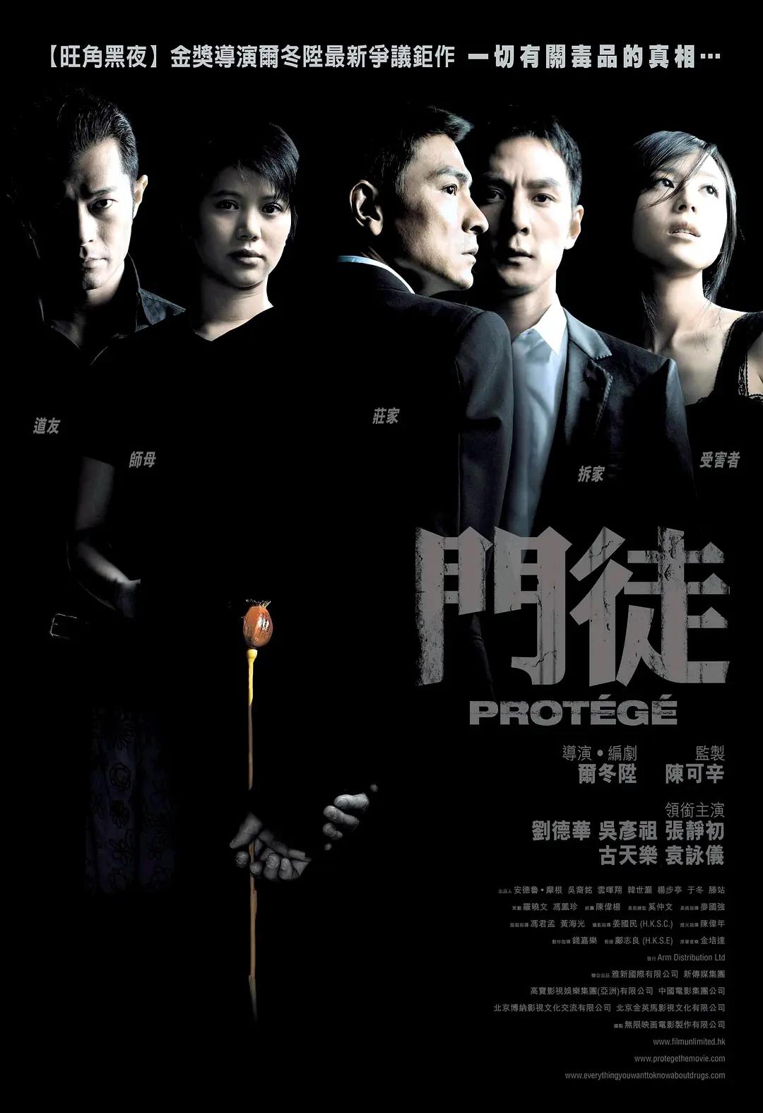 麻豆国产人免费人成免费视频