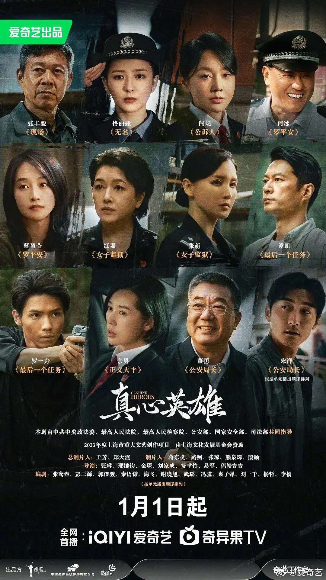 亚洲欧洲日产专区